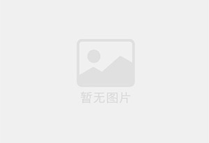 包头精准测漏水师傅的电话是多少？